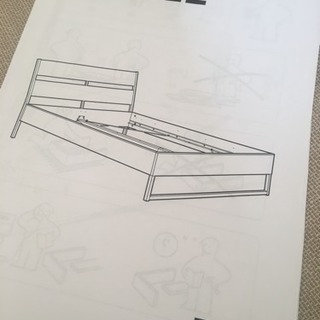 IKEA ベッド TRYSIL クイーンサイズの画像