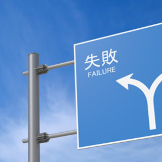 11/18（日）「終わり」を思い描けていますか？★『7つの習慣』...