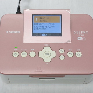 値下げしました【故障品】Canon コンパクトフォトプリンター『...