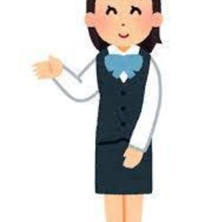 《紹介/契約社員》出版など手掛ける大手メディア企業の受付