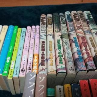 ★あ　と　２　名★読書会@佐賀 - 鳥栖市