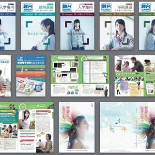 イラストレーター、フォトショップなどのソフトの使い方、デザインのノウハウ、商業印刷のデータの作成など教えます。の画像