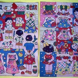 お宝発見！これは珍しい！！女の子の必須アイテム◆昭和30年代の紙製着せ替え遊び「プリンスきせかえ4枚セット」デッドストック長期在庫を発掘◎の画像