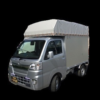 引越し🚚￥13,000円～助手席同乗OK🙆大きな引越しも対応可能👍