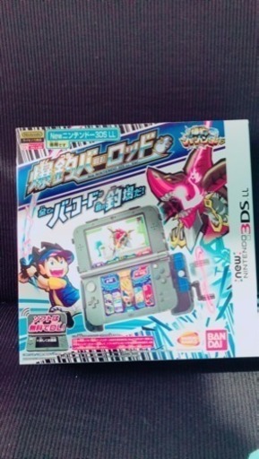 爆釣 バーハンター バーロッド NEWニンテンドー3DS LL