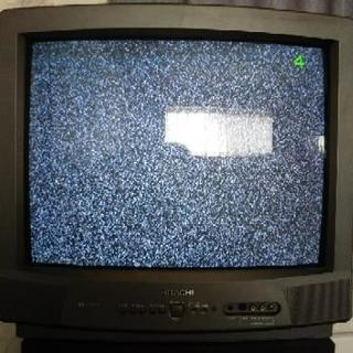 日立 ブラウン管テレビ 