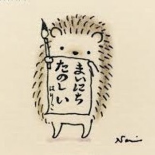 🔰🤗スポーツ、飲み会いろいろオフ会😆🌈