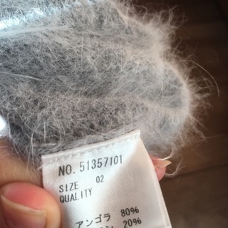 フワフワ気持ちいー💕レディースアンゴラのモコモコセーター^ ^の画像