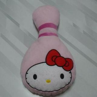 キティのボウリングピン🎳ぬいぐるみ