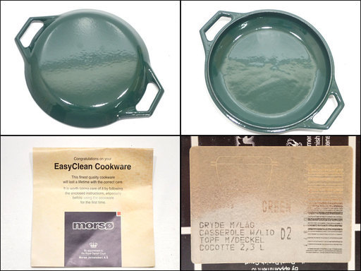 C765 MORSO モルソー ココット 蓋付き鍋 クックポット 2.3L キャンプ 薪ストーブ