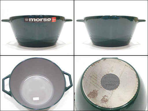 C765 MORSO モルソー ココット 蓋付き鍋 クックポット 2.3L キャンプ 薪ストーブ