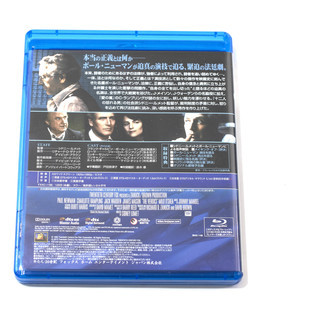 評決 Blu-ray [吹替有です] ポールニューマン主演の画像