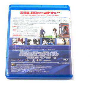 ビッグBlu-ray[吹替あり]の画像