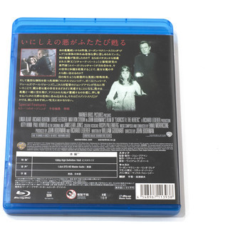 エクソシスト2 Blu-rayの画像