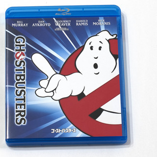 ゴーストバスターズ Blu-ray [吹替あり]