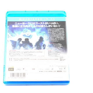 ゴーストバスターズ Blu-ray [吹替あり]の画像