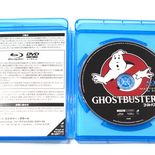 ゴーストバスターズ Blu-ray [吹替あり]の画像