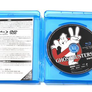 ゴーストバスターズ２ Blu-ray [吹替あり]の画像