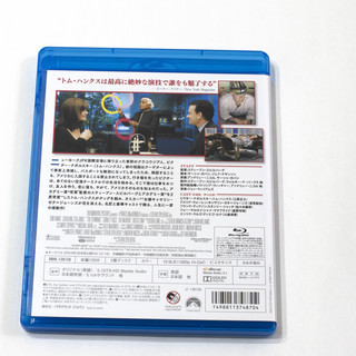 ターミナル Blu-ray [吹替あり] トム・ハンクスの画像