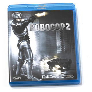 ロボ・コップ２ Blu-ray [吹替あり]