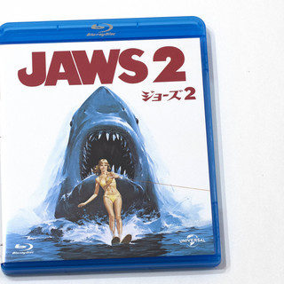 ジョーズ２ Blu-ray 吹替ありです
