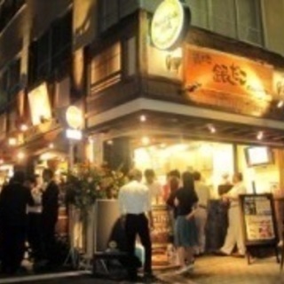 ‼️ にぎやか新橋オフ会サークル‼️ − 東京都