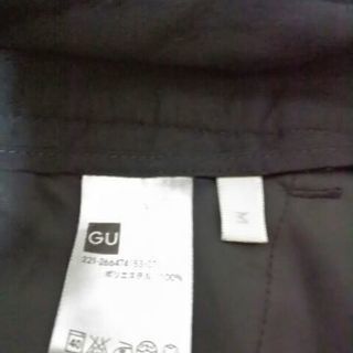 【値下げ】GUワイドパンツMサイズの画像