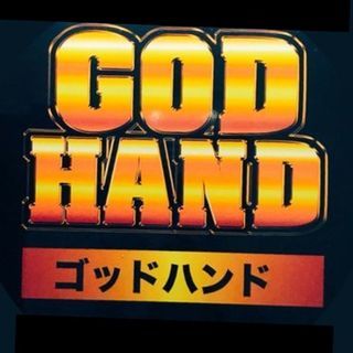 ◆年末年始に向けて大募集！！キッチン／ウェイター(配膳)ホールス...