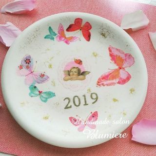 12/8（土）イオン伊丹手づくりroomクリスマスフェスタ☆デコ...