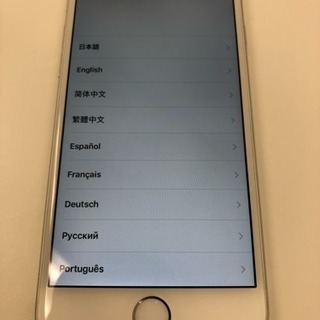 携帯電話の初期設定お手伝い