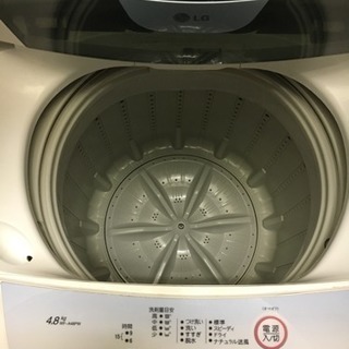 洗濯機(LG製)の画像