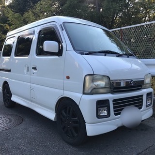 【売約済】平成14年 スクラム ターボ パール 走行15.7万キ...