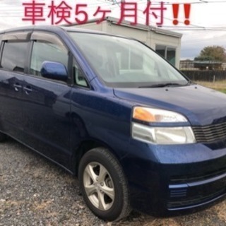 トヨタ VOXY 車検付き 即乗って帰れる！