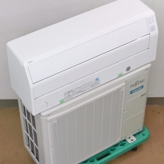 🌸激安❗️FUJITSUノクリア6️⃣~9️⃣帖クラス,標準取付工事付き‼️保証1年‼️[商品番号:127]の画像