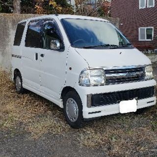 アトレーワゴン　平成13年式