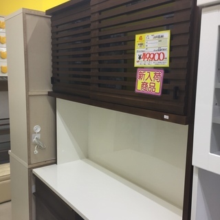 河口家具 2麺食器棚 121幅 福岡 糸島 唐津 15-18