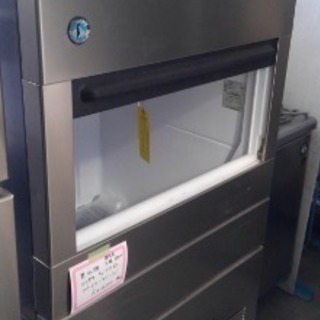 製氷機 700x680x1580 ホシザキ
