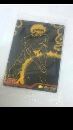 幽☆遊☆白書　ジャンプ50周年記念　プラスチックステッカー　幽遊白書　ウエハース
