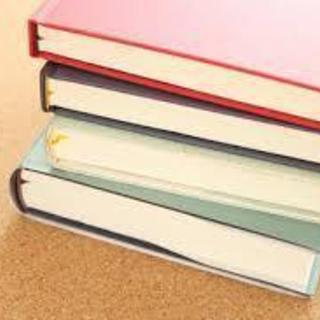 読書会です12月7日金曜日