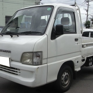 スバル　サンバートラック　121000km　支払総額170000...