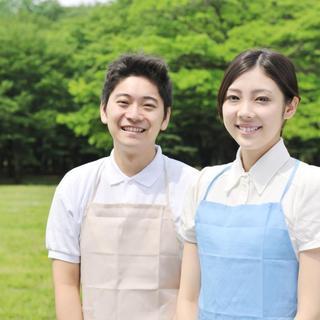 土日祝昼勤務／副業OK！