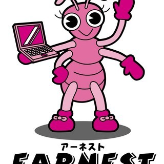 【年令・経験・資格不問！】確定申告の簡単なサポートの画像