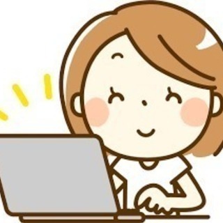《急募！～1月末までの期間限定 》1日5時間～週3日～OK！ 簡...