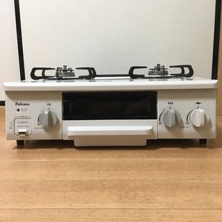 売却済 都市ガス テーブルコンロ パロマの画像