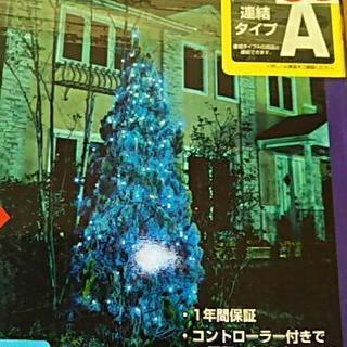 アイリス LED ストレート ブルーの画像