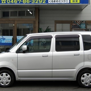 ワゴンR FX★期間限定メンタリストキャンペーン最大3万円引き+7車種合計21台選定十万円単位でプライスダウン！！総在庫450台以上 の画像