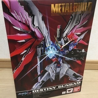 METAL BUILD デスティニーガンダム 新品 未使用 未開封