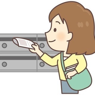ポスティングスタッフ募集の画像