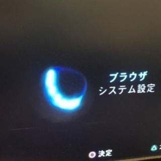 PS2 本体 プレイステーション2の画像