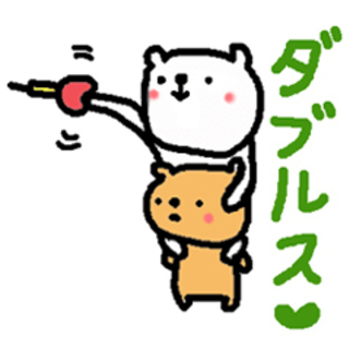 🎯ダーツオフ会🎯9/7(土)15:00★ダーツサークルメンバー募集中(/・ω・)/ 未経験者・初心者・大歓迎だよー♪♪ - 北区
